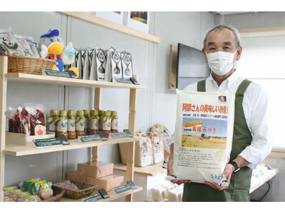 【40年の“チョークの絆”が街を救う】昨今の米不足に寄り添う「北海道美唄コンテナショップ」が、地域の食卓...