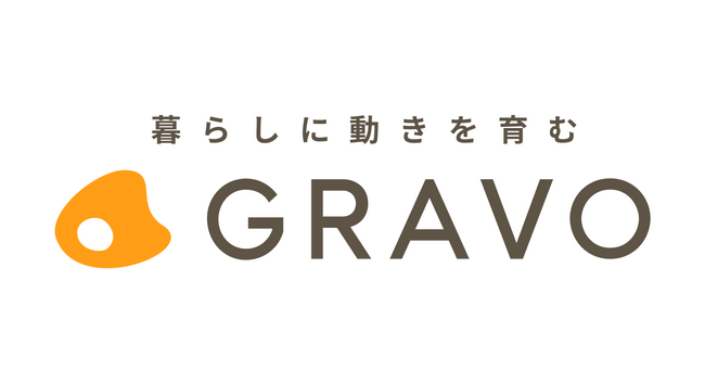 株式会社GRAVO、「Tsukuba 創業 Market 2025」にて家族全員で楽しめる体験型展示を実施