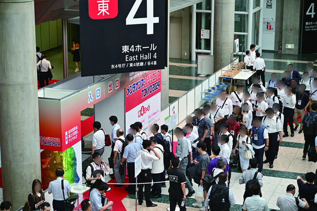 2025年7月23日（水）～25日（金） 東京ビッグサイト東展示棟で開催「メンテナンス・レジリエンス TOKYO 2025」
