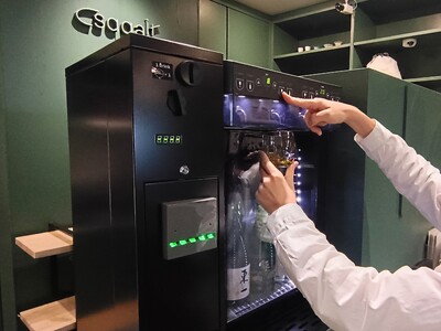 九州佐賀国際空港「sagair(サガエアー)」にてサーバーでの佐賀酒提供を開始します！【特別価格でのキャンペーンも実施！】
