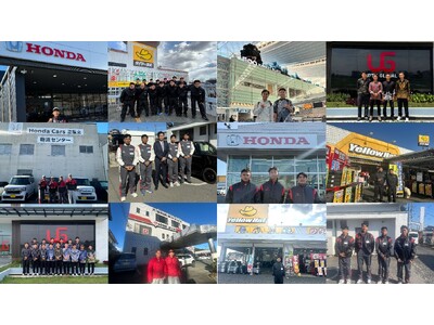 �C���h�l�V�A����Z�\�l�� �����Ԑ����m2026�N1���x �̗p���є��\�y�A�v�e�B�O���[�o����Ɠ����z