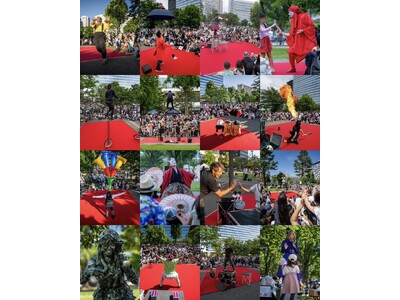 『完全版マニュアル』 “大道芸博２０２６～TOKYO stage ５DAYS” を楽しむ方法！