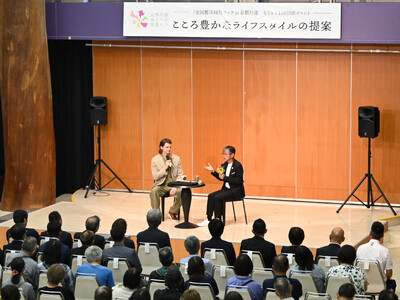 地域の自然や風土の素晴らしさを再認識する機会に。「第43回全国都市緑化フェアin京都丹波　もうすぐ100日前イベント」実施報告
