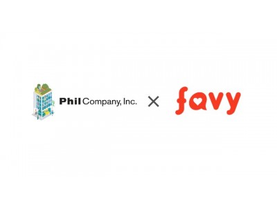 空中店舗「フィルパーク」×食マーケティング企業「favy」飲食店のサブスクリプションモデルやデジタルマーケティングの実証店舗の共同開発開始