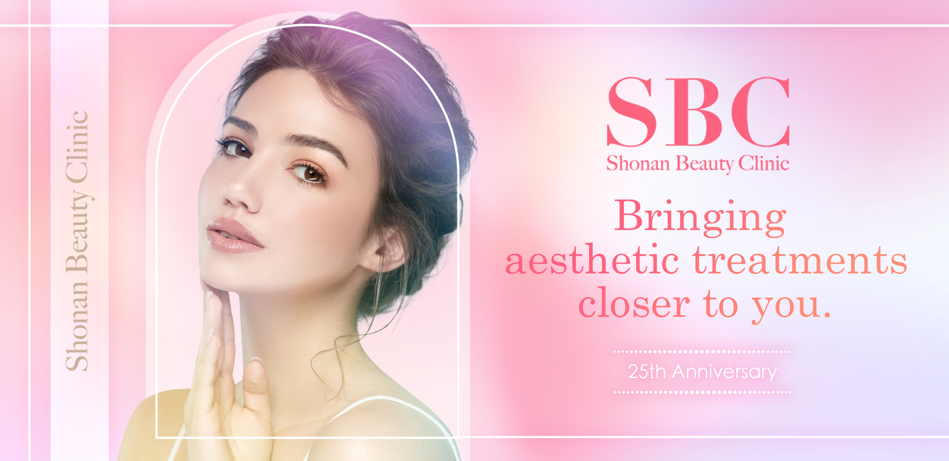 湘南美容クリニック、英語公式サイトをリニューアル ー 訪日外国人向け「英語対応院プロジェクト」を本格始動