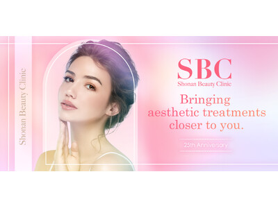 湘南美容クリニック、英語公式サイトをリニューアル ー 訪日外国人向け「英語対応院プロジェクト」を本格始動