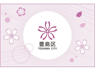 �y9��24���ڎ�J�n�z�C���t���G���U�\�h�ڎ��O�|���Ŏ��{���܂�
