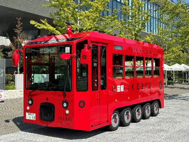 10月6日(火)より IKEBUS 1日乗車券をジョルダンモバイルチケットにて販売スタート!