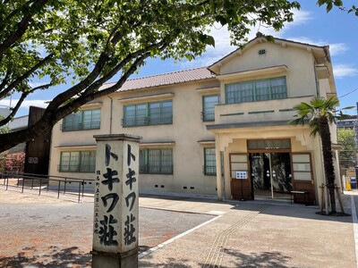 トキワ荘マンガミュージアム開館5周年記念企画を7月1日(火)~27日(日)まで実施します!