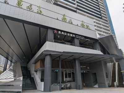 �斯�̖��ƌ��N�������O�q���̋��_ �L����ی������{��5��7���ɃI�[�v���I