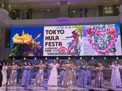 「第24回東京フラフェスタin池袋2026」を開催します！