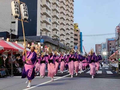 大塚の夏の風物詩「第52回東京大塚阿波おどり」を開催します！