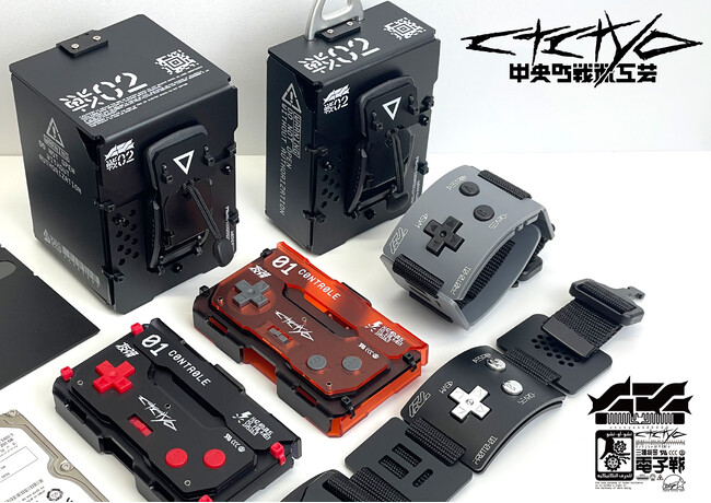 【東京ゲームショウ2025】中央町戦術工芸＆CTCRECORDSが初出展！ゲームカルチャーと造形・音楽を融合した新作シリーズを発表！