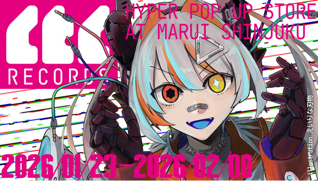 ボカロ×アート×造形が交錯する“特異点”が帝都・新宿に現出！