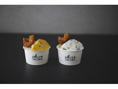 代官山のパティスリー「DOLCE TACUBO」が期間限定でジェラートショップに