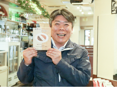 【たのしいたけ園】障がい者の経済的自立を応援!肉厚ジューシー「たのしいたけ」で育む笑顔と未来!クラウドフ...