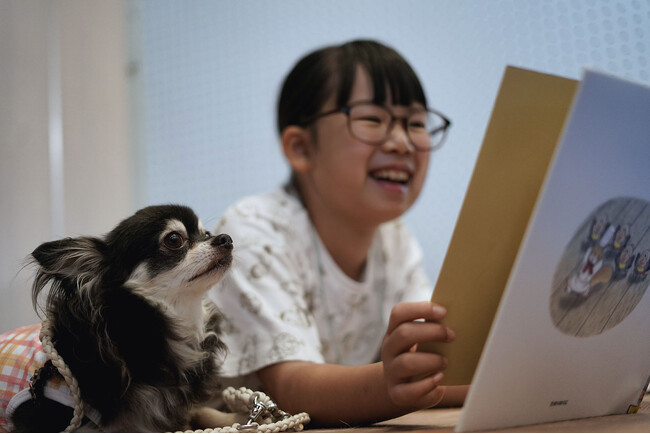 栃木で「読書犬体験会」を継続へ--赤い羽根テーマ型募金で支援募集（1～…