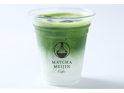 浅草に「静かで上質な抹茶時間」を提供する新たな拠点！旗艦店『MATCHA MEIJIN Cafe 浅草店』が2026年8月6日(木)よりグランドオープン