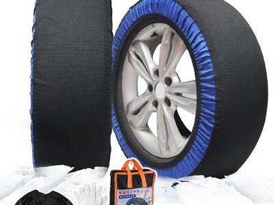 【12月13日 Amazonタイムセール】冬のドライブ必須！布製スノーチェーンが、通常6,880円 → 驚きの2,408円！限定クーポン配布中。今すぐゲットして安全な冬を。<