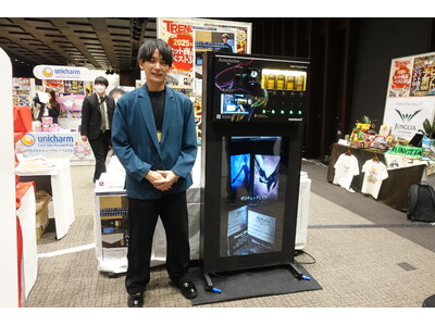 『2026年ヒット予測ランキング』総合3位で大反響の香水スプレー自販機「PERFUMATIC」日本唯一の正規代理店が、類似機器に関する注意喚起を発信