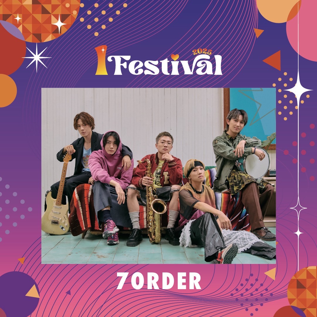 良質な音と良質な飯、様々なアトラクションを堪能する2日間大型野外イベント「１FESTIVAL」出演アーティスト第一弾発表！　２０２５年10月4日(土)、５日（日）の２日間　茨城県かすみがうら市で開催