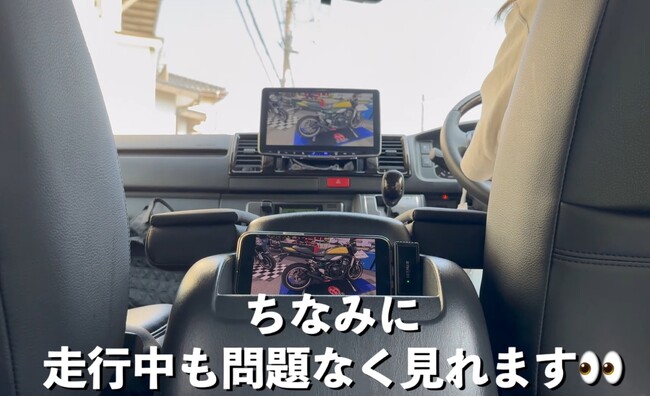 「映せない」が当たり前だったカーナビに革命。市場でも希少なワイヤレスミラーリング対応、有線CarPlay無線化も1台で実現――GetPairr Mirror Cast、今だけ11,800円