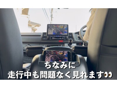 「映せない」が当たり前だったカーナビに革命。市場でも希少なワイヤレスミラーリング対応、有線CarPlay...