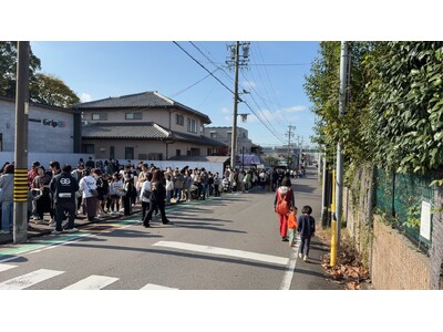 【全て無料】【延べ4,000名以上が来場】地域への感謝を子どもたちの笑顔と未来へ。世代を越えて地域がつながる「南区こどもフェスタ2026」10月25日(日)開催！