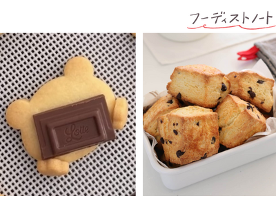 おやつ動画クリエイターchiyoさんが教える「簡単かわいいお菓子レシピ」フーディストノートで新連載スタート