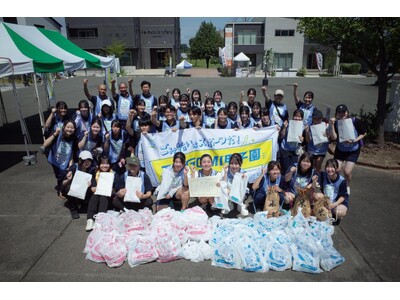 『スポGOMI甲子園2026 岩手県大会』を開催。激闘を制したのは盛岡白百合学園高校チーム「美化中毒」！...