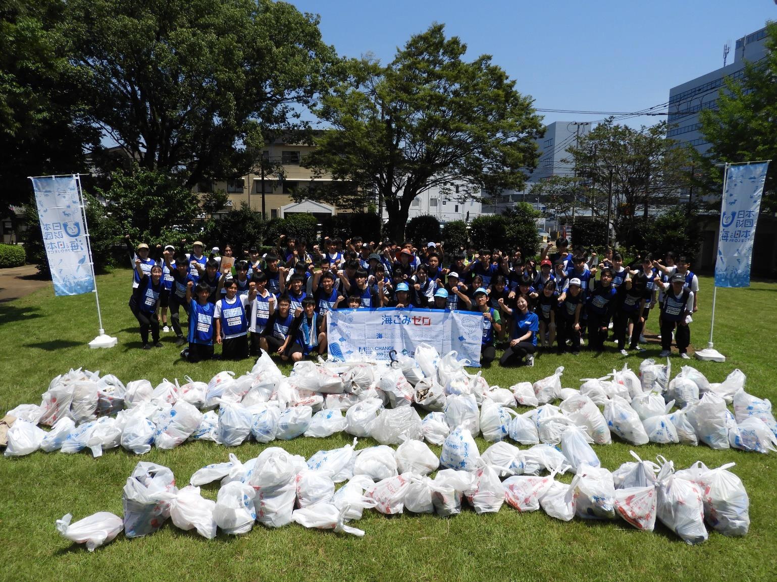 『スポGOMI甲子園2025 宮崎県大会』を開催　優勝は2年連続で「HAY!」チーム　当日は参加者全74人で、約118Kgのごみを収集！