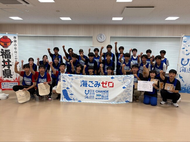 『スポGOMI甲子園2025 福井県大会』を開催　激闘を制したのは「若狭ゴミンピアン」チーム　当日は参加者全27人で、60.25kgのごみを収集！