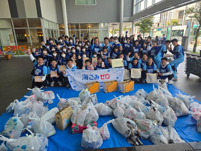 『スポGOMI甲子園2025 富山県大会』を開催　激闘を制したのは、富山高等支援学校「ゴミパト」チーム　参加者全56人で、70.5kgのごみを収集