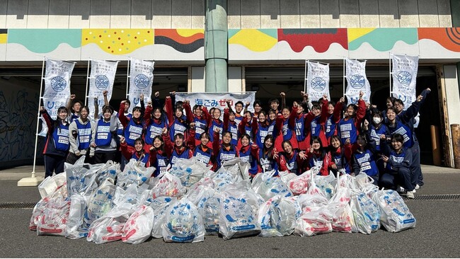 『スポGOMI甲子園2025 香川県大会』を開催　激闘を制したのは「高松中央高校吹奏楽部カラーガード三銃士☆SNSもやってます(ハート)(ハート)」チーム　当日は参加者全51人で、97.48kgのごみを収集！