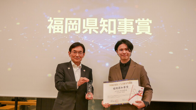OYASAI、福岡県未来ITスタートアップアワードで「福岡県知事賞」「西日本鉄道賞」「B Dash Camp出展権」の3冠達成-都市型スマートユニット「OYASAI FARM」が最高評価