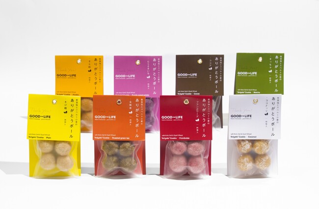 【石川県・金沢】定番人気商品『ありがとうボール』がリニューアル!金沢の情景を色にのせた、「能登塩とスペルト小麦のスノーボールクッキー」2025年7月より順次展開【GOOD FOR LIFE】