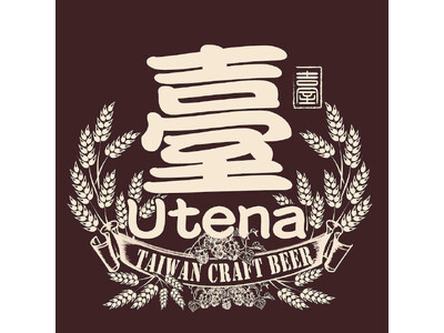 台湾クラフトビール専門店「臺クラフトビール」7月6日 下北沢に新規オープン
