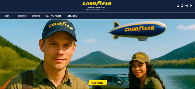 米国最大手タイヤブランド「グッドイヤー」のカーアクセサリーBtoCオンラインショップがオープン