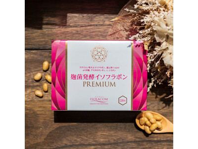 母の日ギフト、約8割が「健康」を意識していた