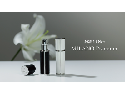 [アトマイザー新商品]TRAVALOから新シリーズMILANO Premium発売開始
