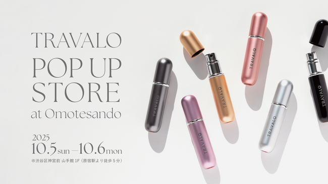 TRAVALOの日（10月6日）を記念しPOP UP STOREを初開催