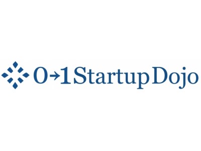 久留米の事業創造を盛り上げる「Startup Dojo 久留米」を4月21日に開催