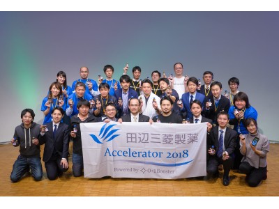『田辺三菱製薬アクセラレーター』成果発表会（Demo Day）を開催、支援プログラム参加の起業家チームが成果を発表