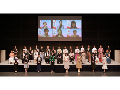 東京都女性ベンチャー成長促進事業「APT Women」第7期受講生40名をお披露目するキックオフイベントを開催