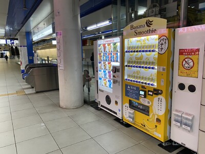 千葉県発！「酒蔵がつくったバナナスムージー」神奈川県初進出
