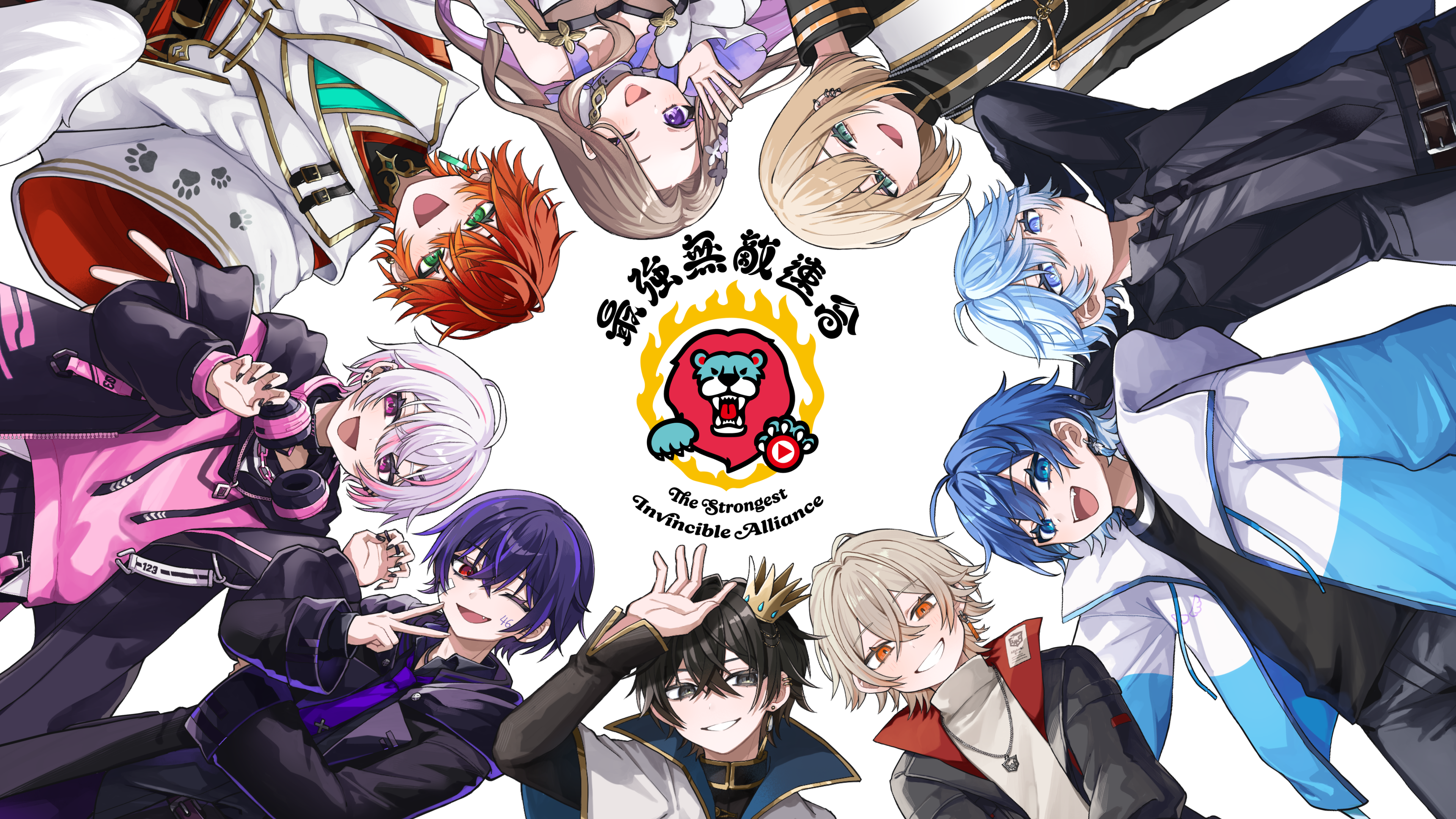 株式会社ONKN、タレントプロダクション「最強無敵連合」設立。SNS総フォロワー数500万人を超える圧倒的