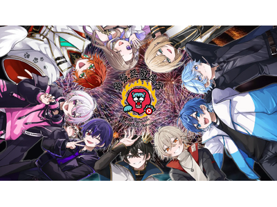 最強無敵連合が大洗海上花火大会2025 ~千櫓祭~ のアンバサダーに決定!今年の夏は18,000発の花火...