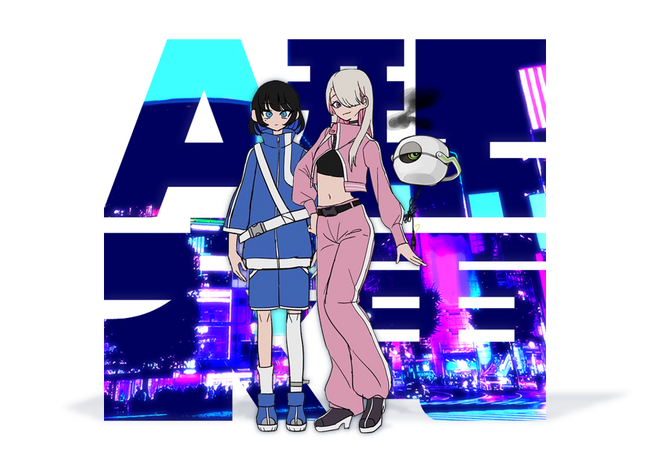話題のヴァーチャルシンガーユニット”A型家電”が、大洗海上花火大会2025 ～千櫓祭～ のメインテーマソングに決定！MVも同時にリリース！