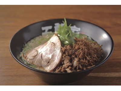 1月23日(水)より【大九州展】開催!麺対決<ラーメンvsちゃんぽん>!