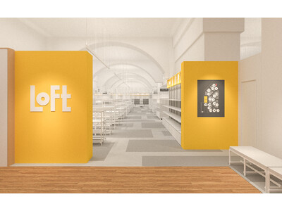 ２０２４年３月８日（金）京急百貨店３階に生活雑貨専門店の【ロフト】がオープンいたします！